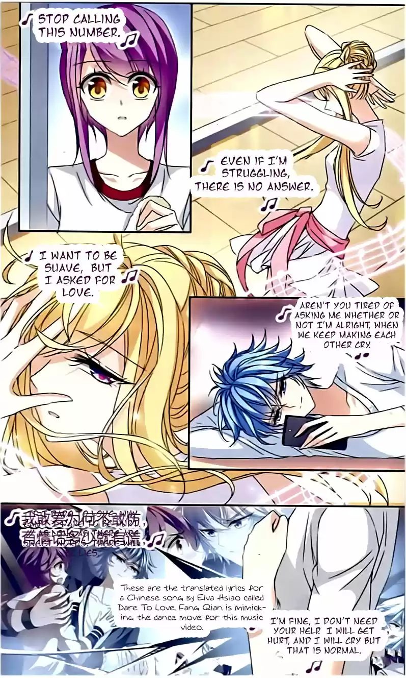 Tian Jiang Xian Shu Nan Ch.84