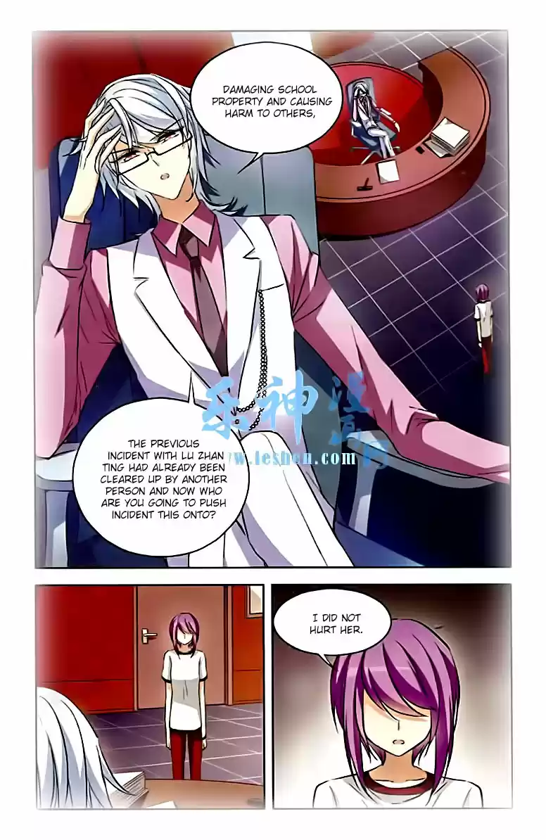 Tian Jiang Xian Shu Nan Ch.85