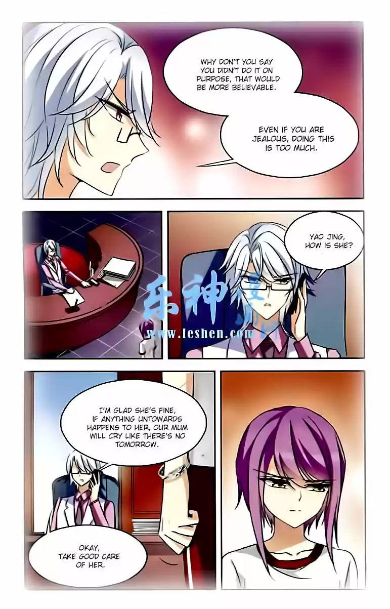 Tian Jiang Xian Shu Nan Ch.85