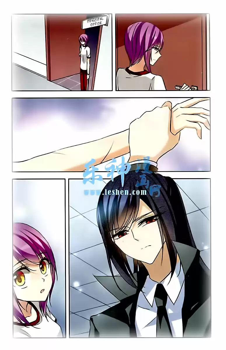 Tian Jiang Xian Shu Nan Ch.85