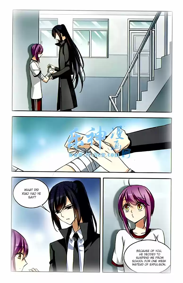 Tian Jiang Xian Shu Nan Ch.85