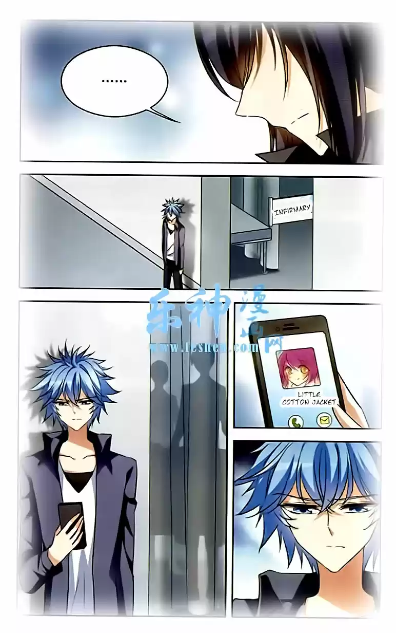 Tian Jiang Xian Shu Nan Ch.85