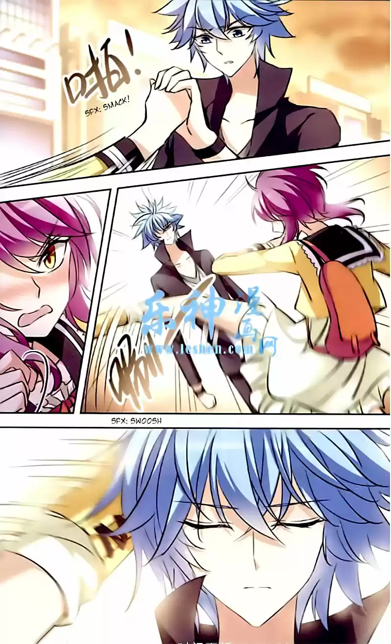 Tian Jiang Xian Shu Nan Ch.86