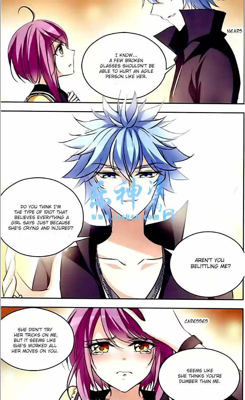 Tian Jiang Xian Shu Nan Ch.86