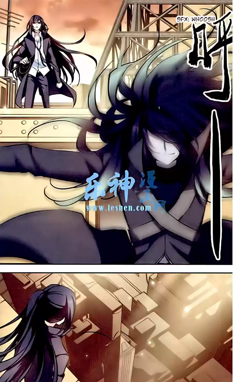 Tian Jiang Xian Shu Nan Ch.86