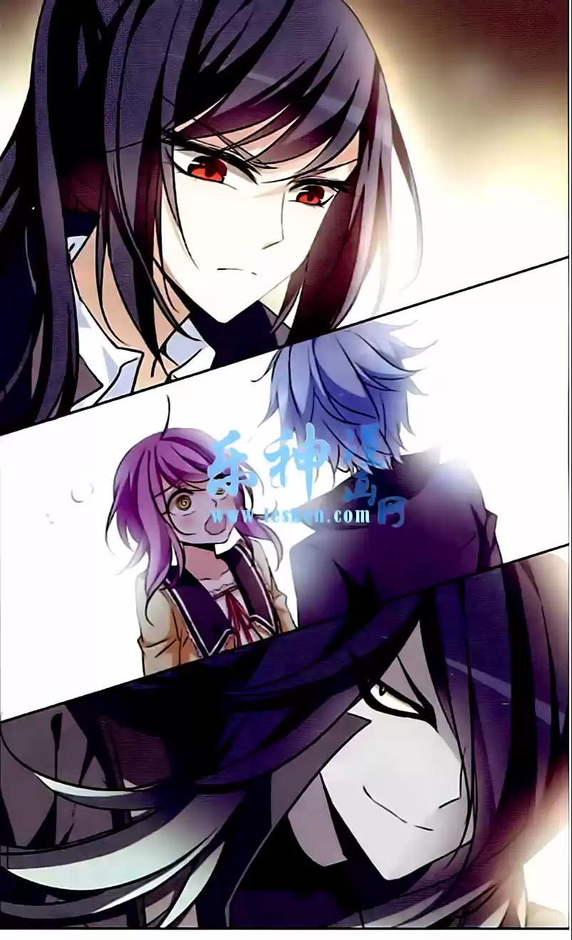 Tian Jiang Xian Shu Nan Ch.86