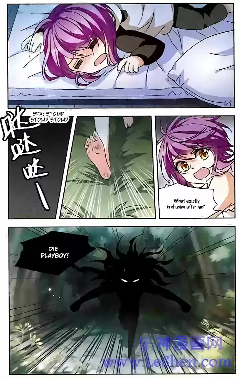 Tian Jiang Xian Shu Nan Ch.87