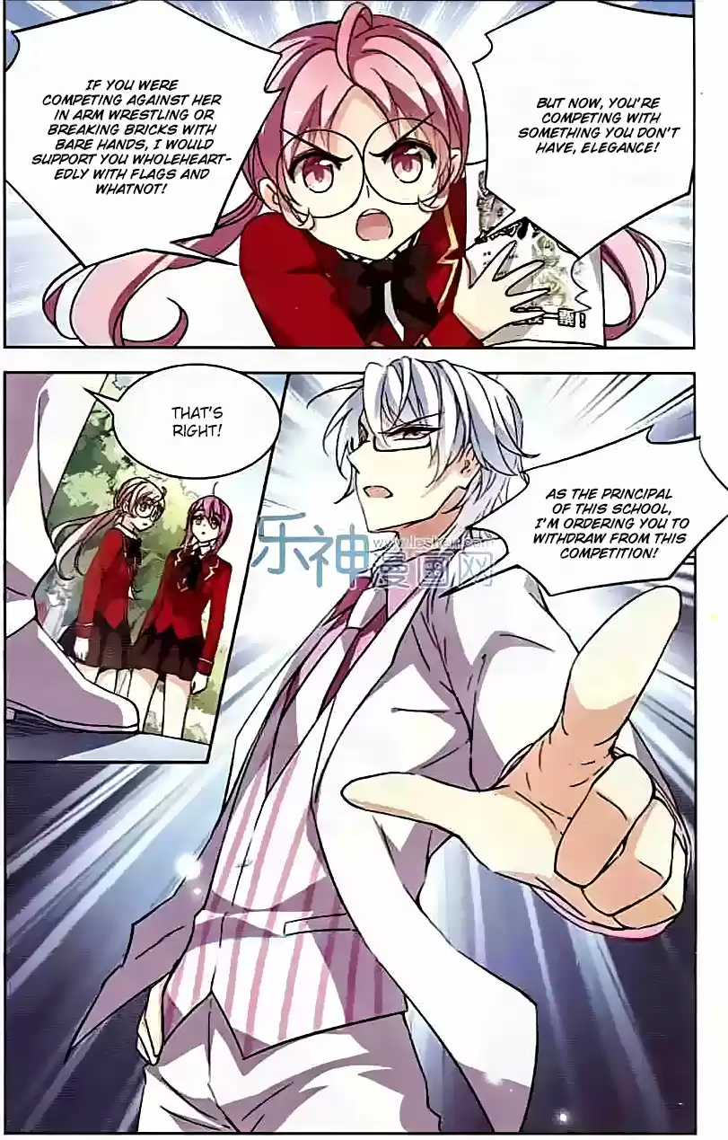 Tian Jiang Xian Shu Nan Ch.88