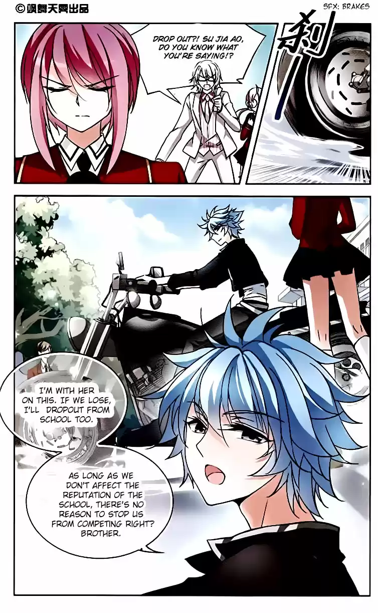 Tian Jiang Xian Shu Nan Ch.89