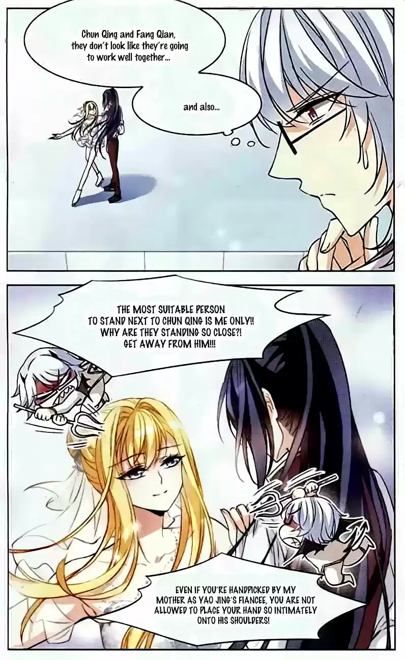 Tian Jiang Xian Shu Nan Ch.90