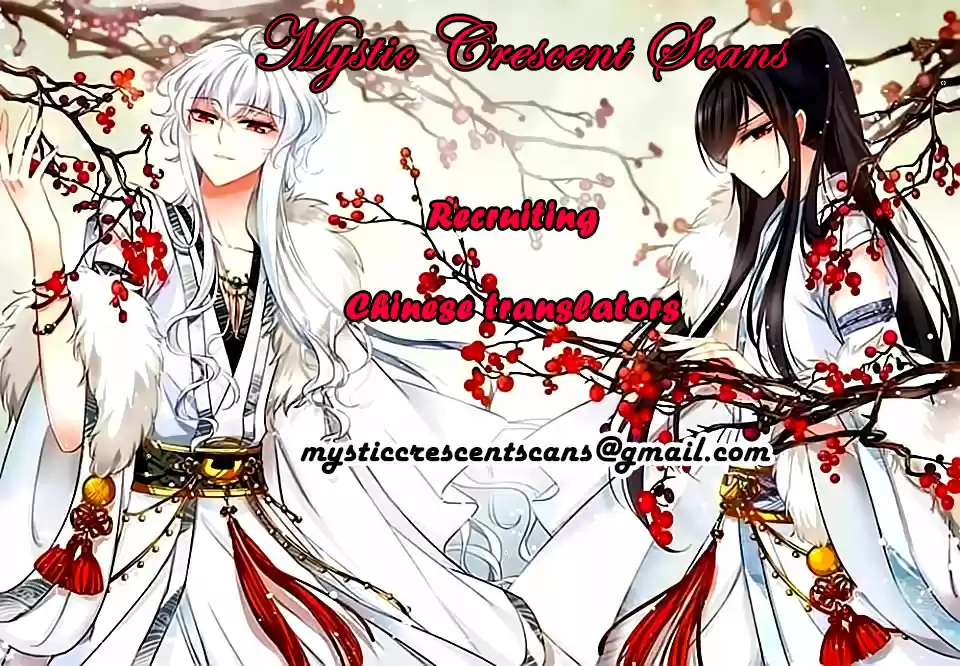Tian Jiang Xian Shu Nan Ch.90