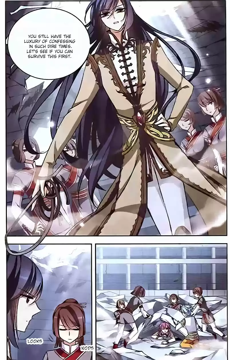 Tian Jiang Xian Shu Nan Ch.92