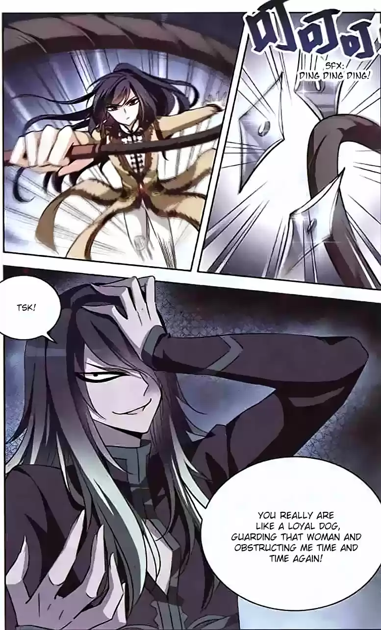 Tian Jiang Xian Shu Nan Ch.92