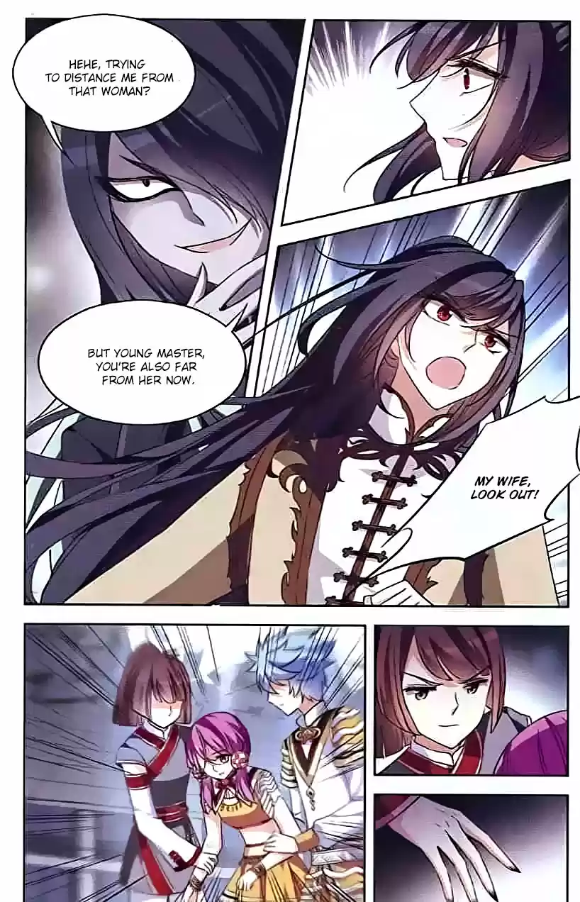 Tian Jiang Xian Shu Nan Ch.92