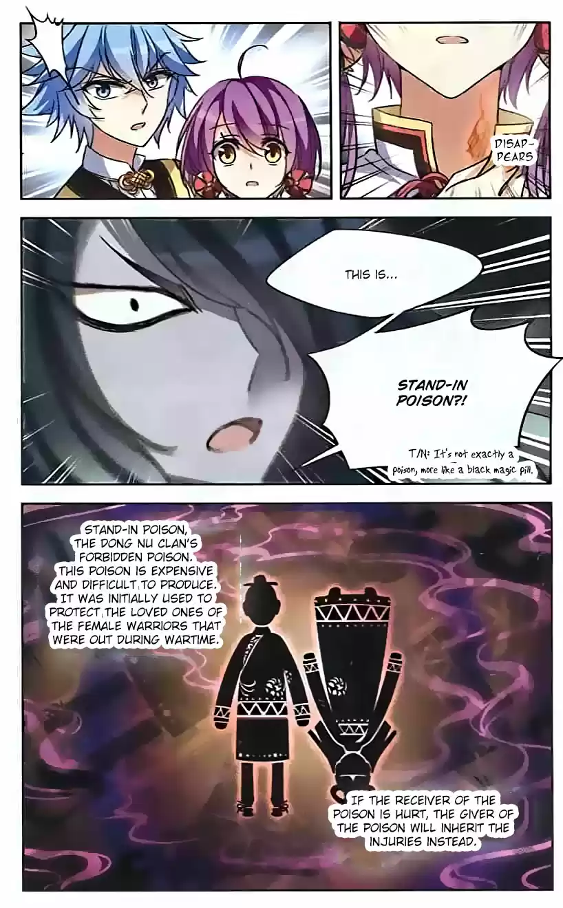 Tian Jiang Xian Shu Nan Ch.93