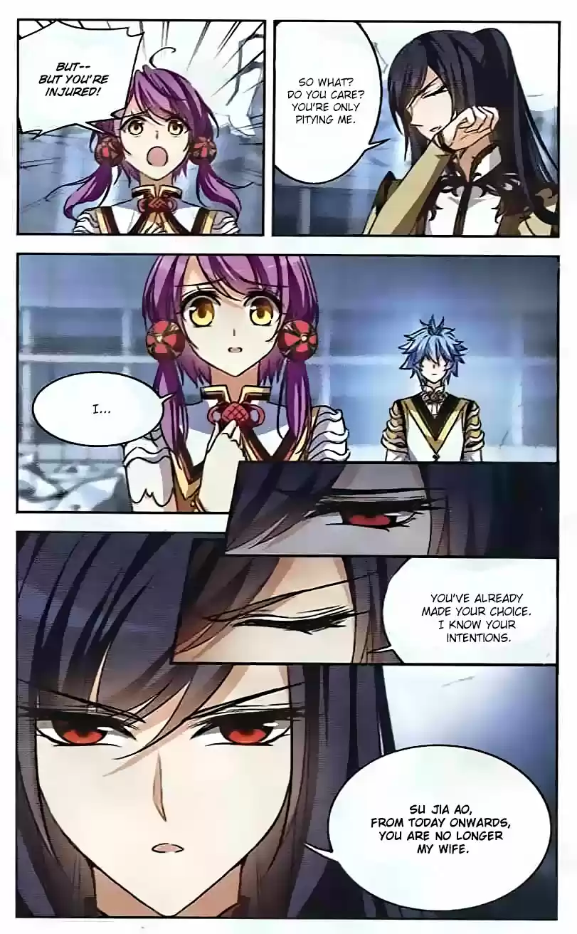 Tian Jiang Xian Shu Nan Ch.93