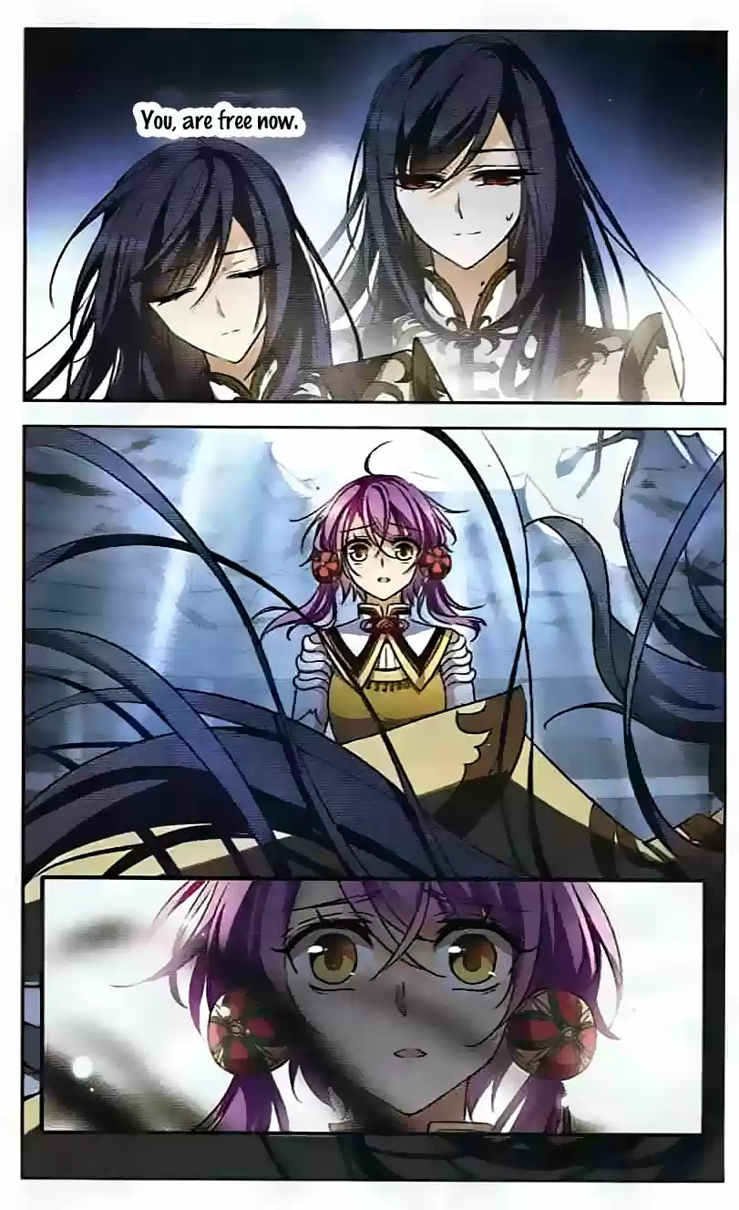 Tian Jiang Xian Shu Nan Ch.93