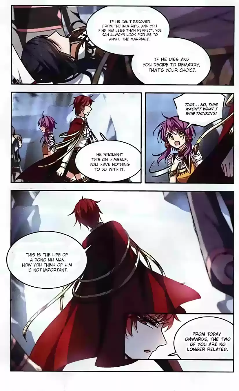 Tian Jiang Xian Shu Nan Ch.93