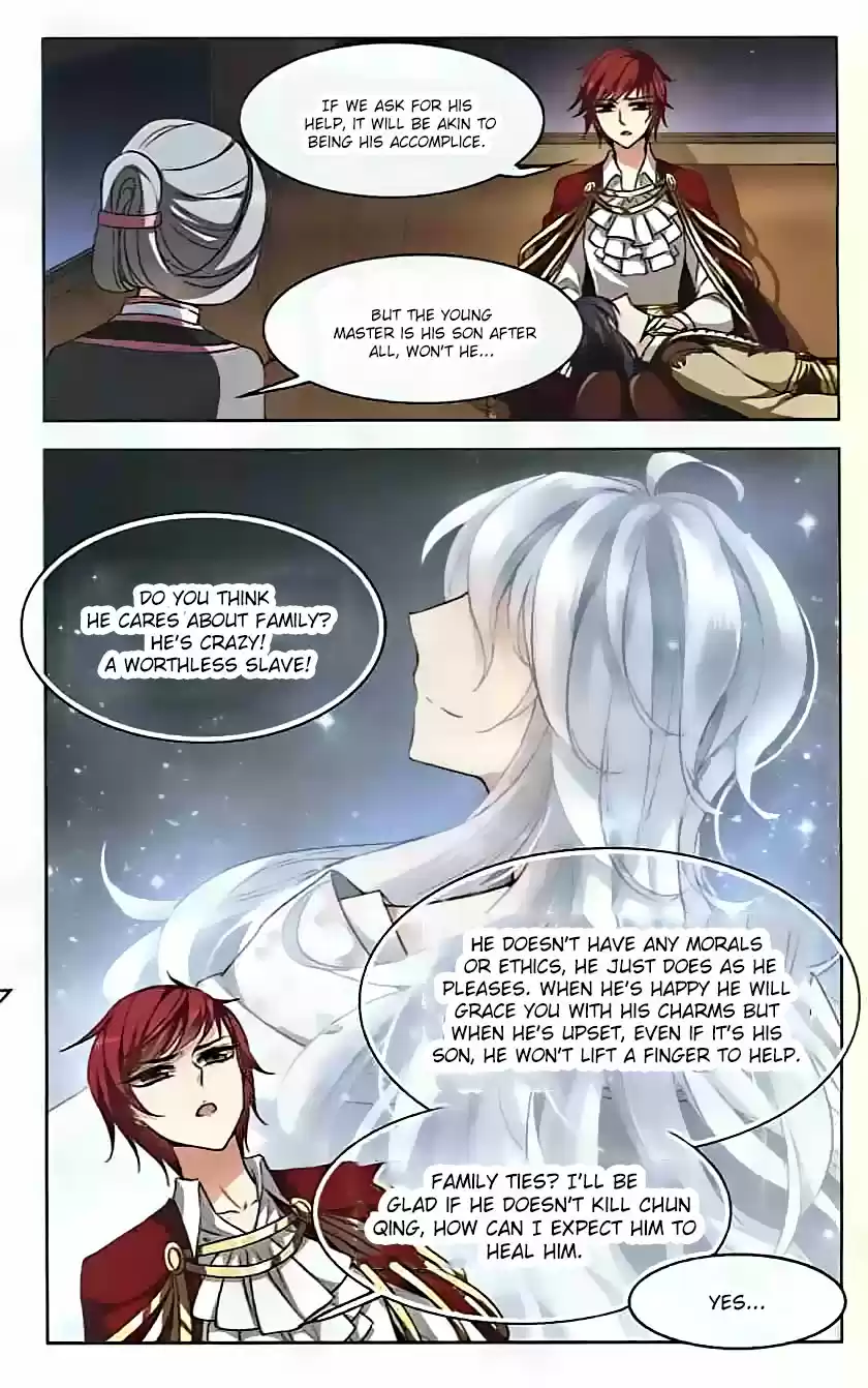 Tian Jiang Xian Shu Nan Ch.93