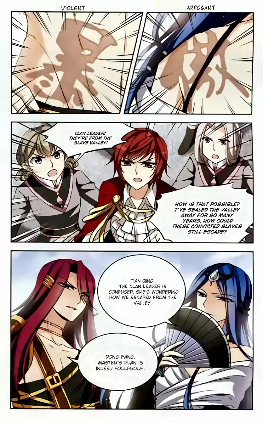 Tian Jiang Xian Shu Nan Ch.94