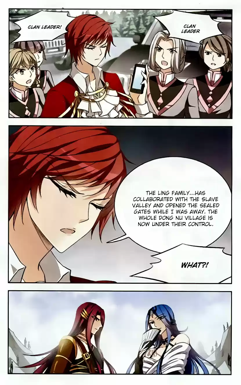 Tian Jiang Xian Shu Nan Ch.94