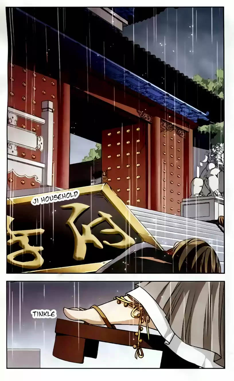 Tian Jiang Xian Shu Nan Ch.94