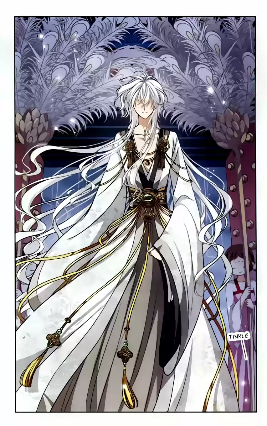 Tian Jiang Xian Shu Nan Ch.94