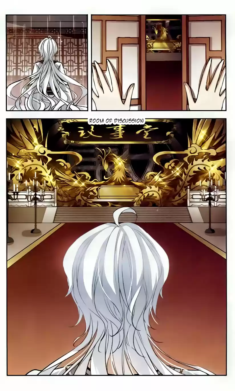 Tian Jiang Xian Shu Nan Ch.94