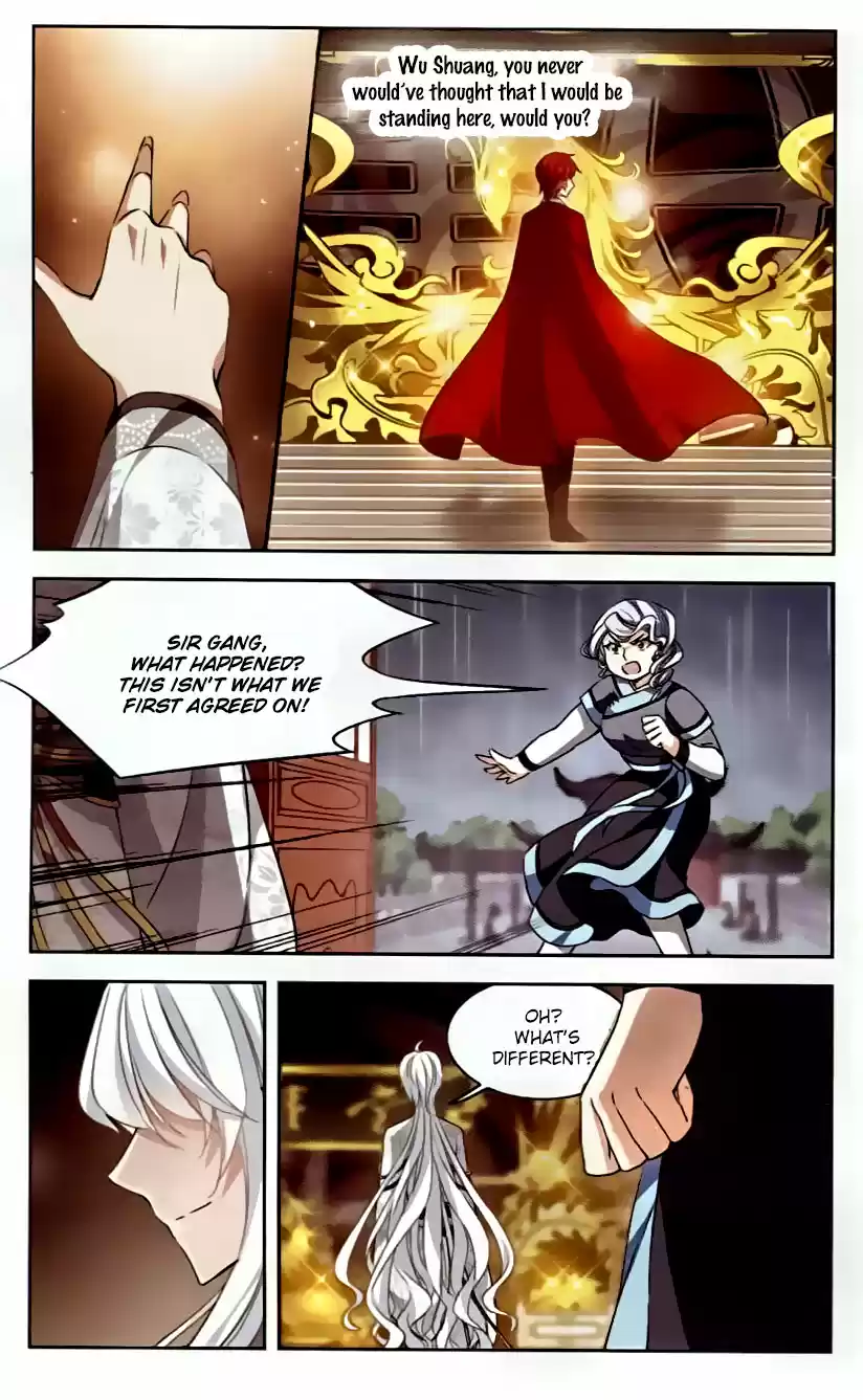 Tian Jiang Xian Shu Nan Ch.94