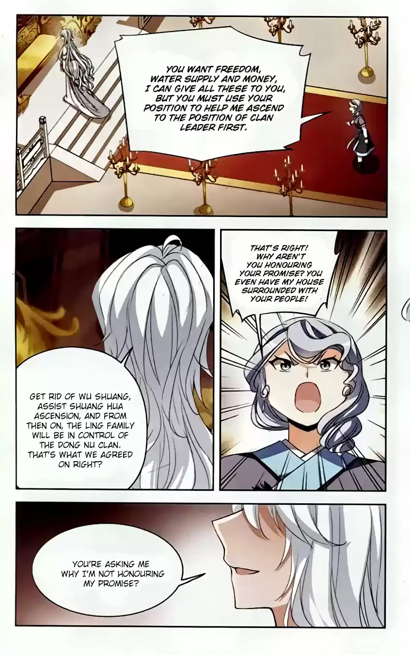 Tian Jiang Xian Shu Nan Ch.94