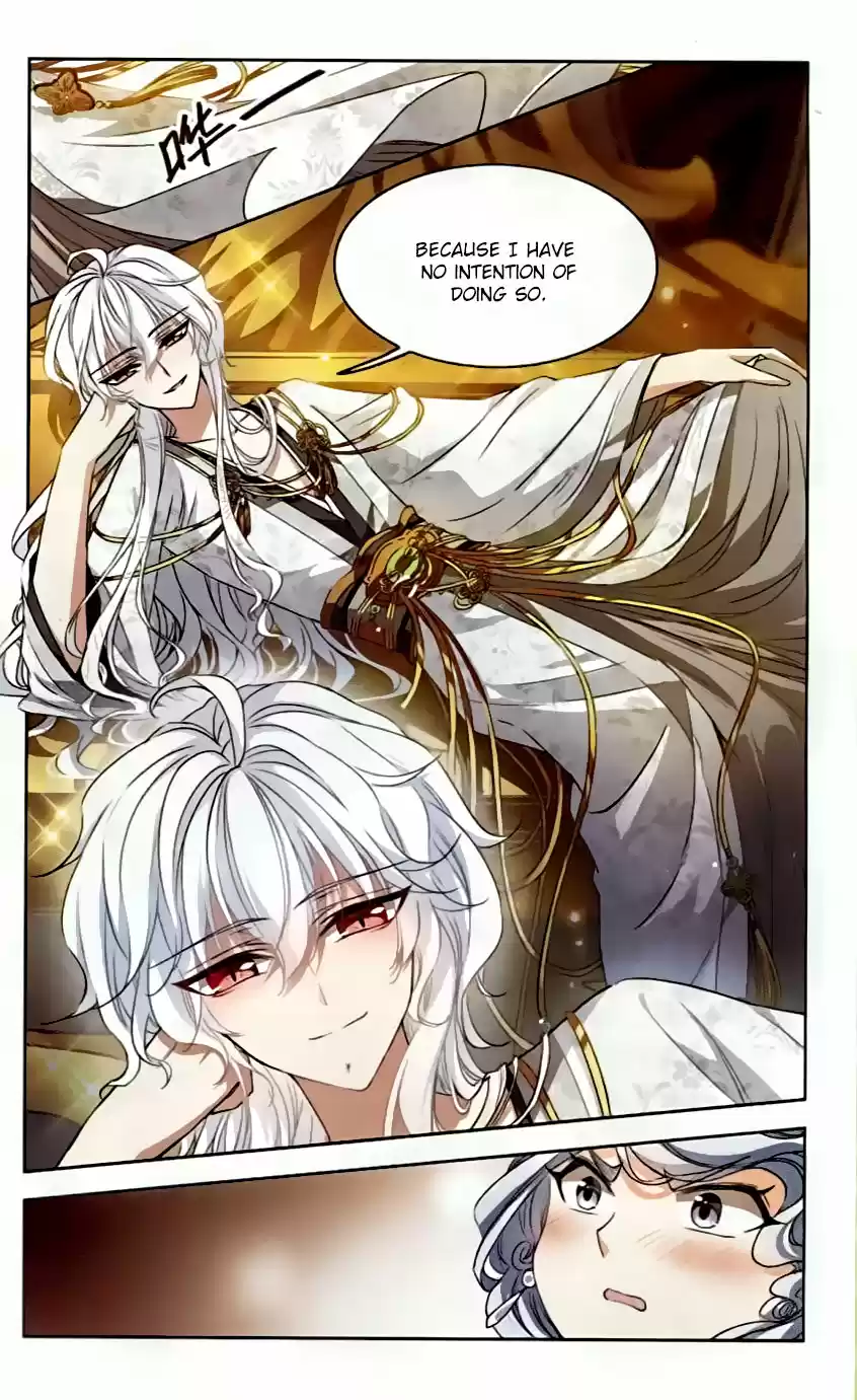 Tian Jiang Xian Shu Nan Ch.94