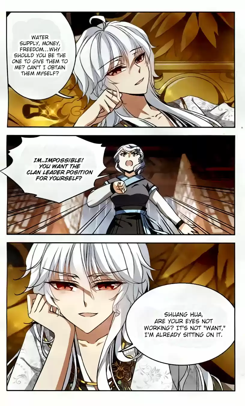 Tian Jiang Xian Shu Nan Ch.94