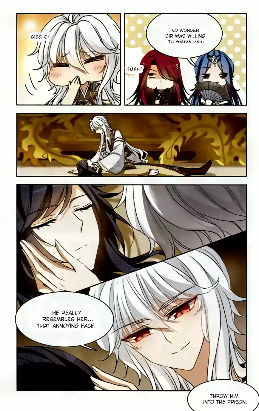 Tian Jiang Xian Shu Nan Ch.94