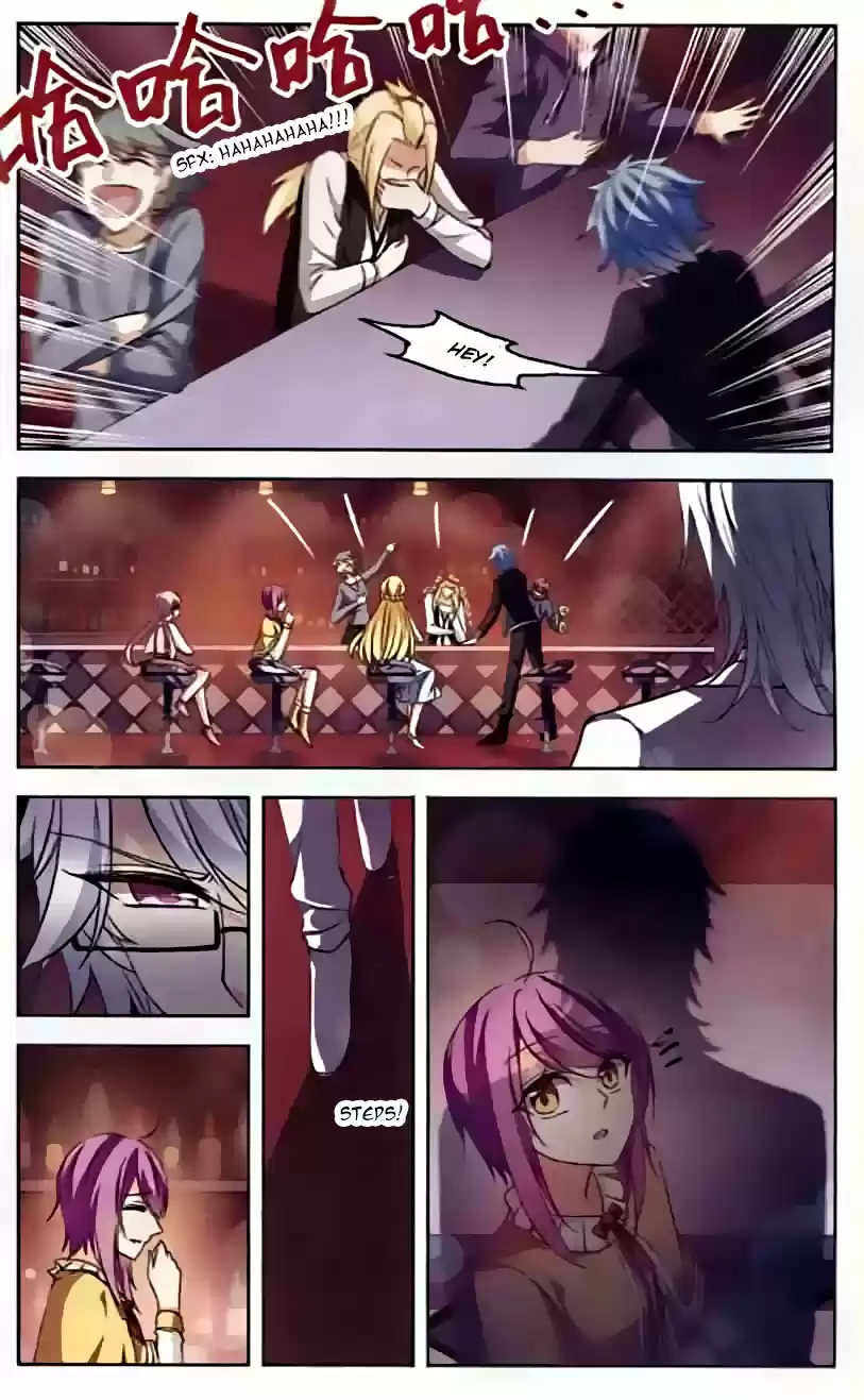 Tian Jiang Xian Shu Nan Ch.95