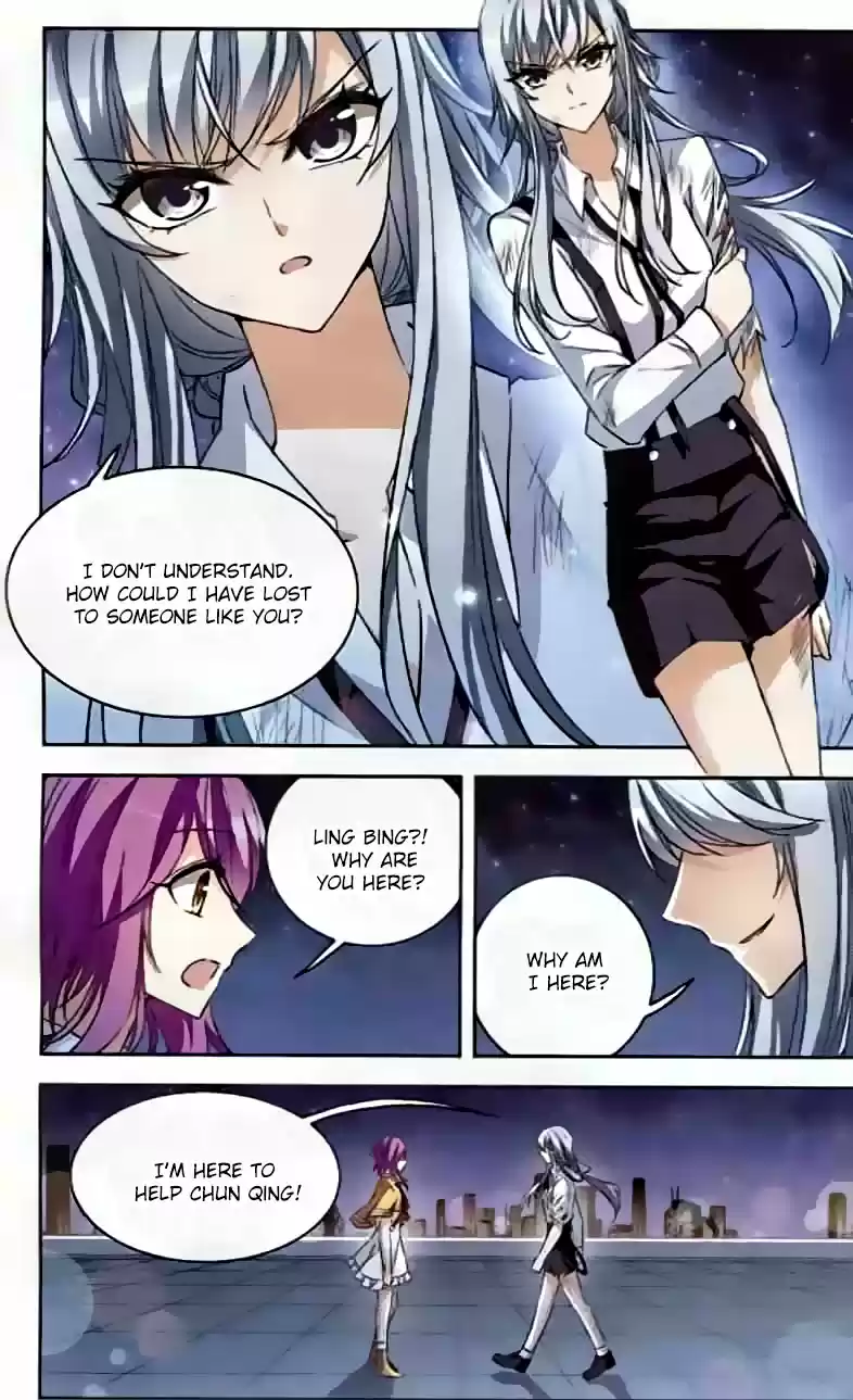 Tian Jiang Xian Shu Nan Ch.95