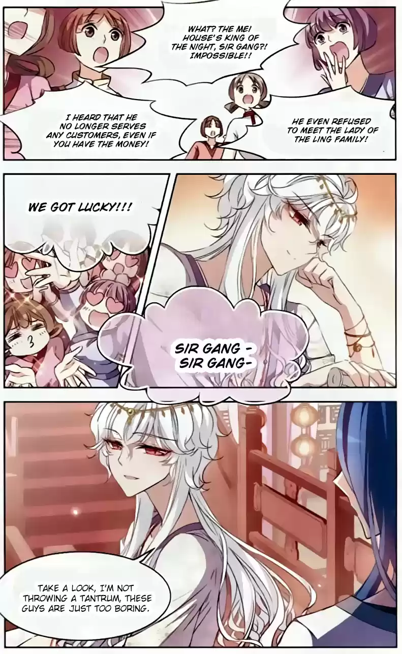 Tian Jiang Xian Shu Nan Ch.96