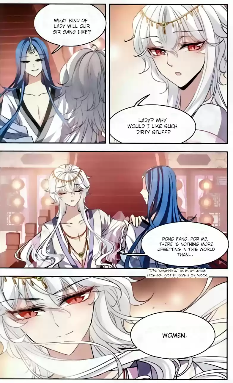 Tian Jiang Xian Shu Nan Ch.96