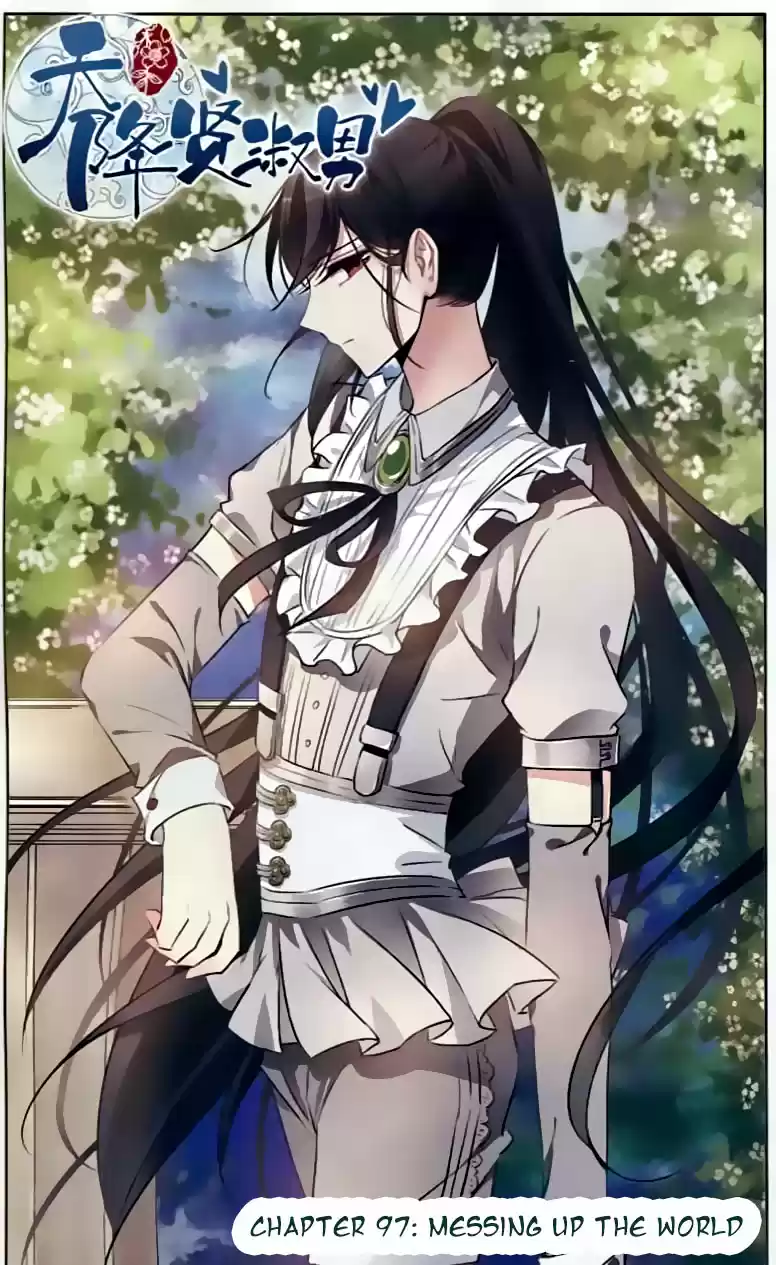 Tian Jiang Xian Shu Nan Ch.97