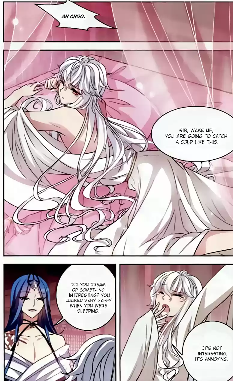 Tian Jiang Xian Shu Nan Ch.97