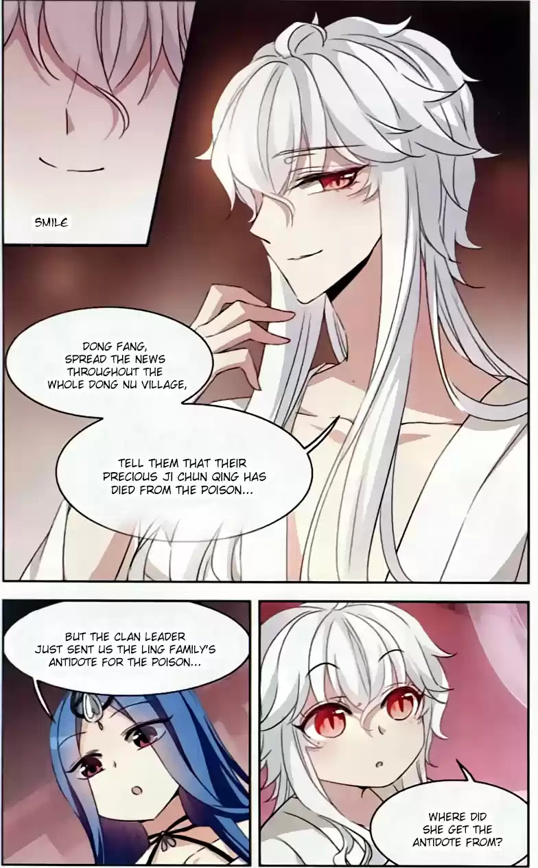 Tian Jiang Xian Shu Nan Ch.97