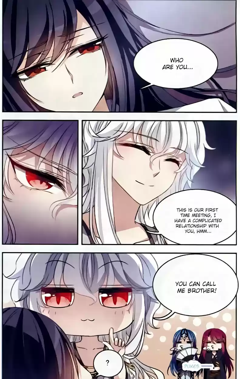 Tian Jiang Xian Shu Nan Ch.97