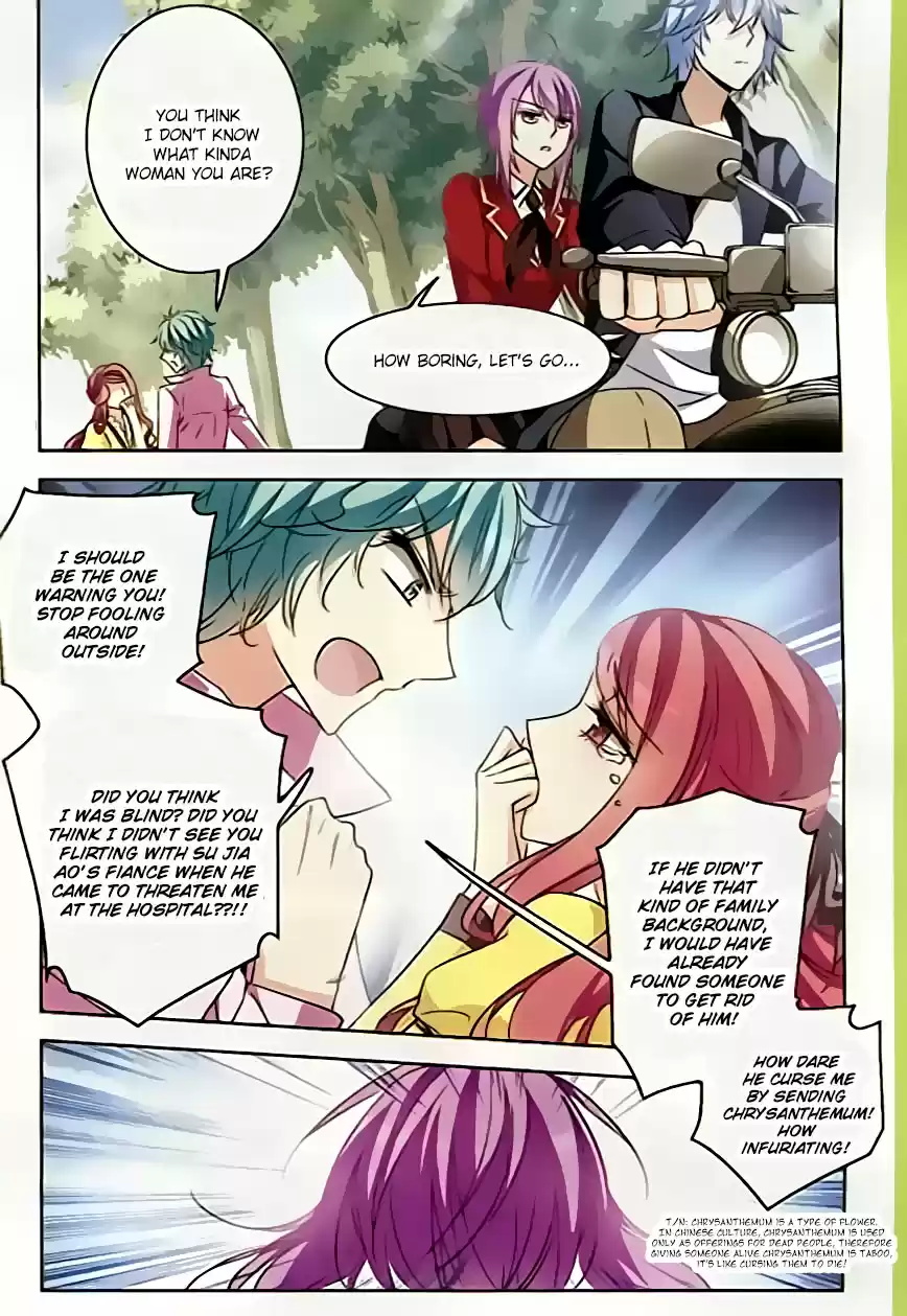 Tian Jiang Xian Shu Nan Ch.98