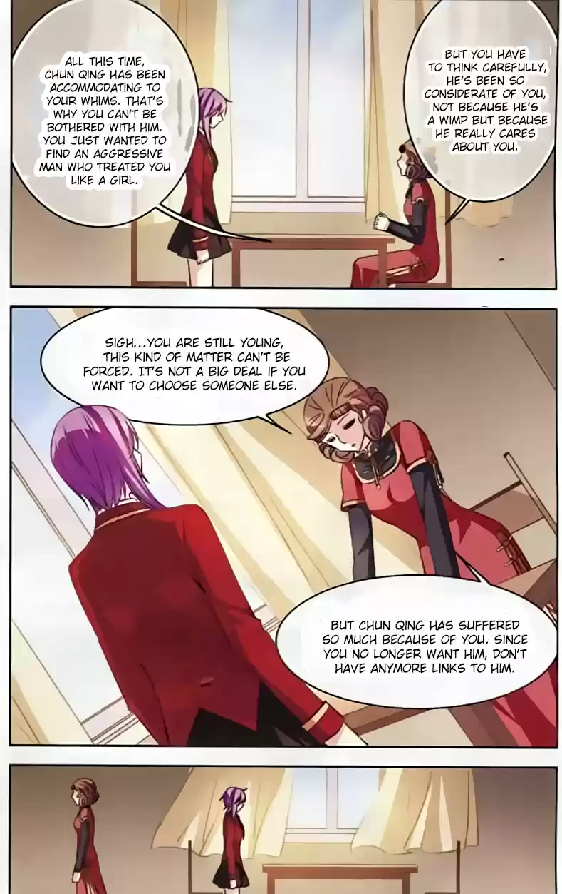 Tian Jiang Xian Shu Nan Ch.99