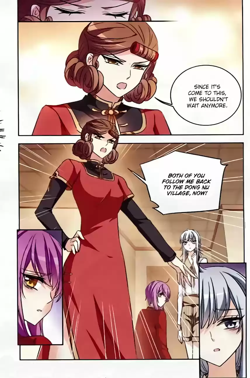 Tian Jiang Xian Shu Nan Ch.99