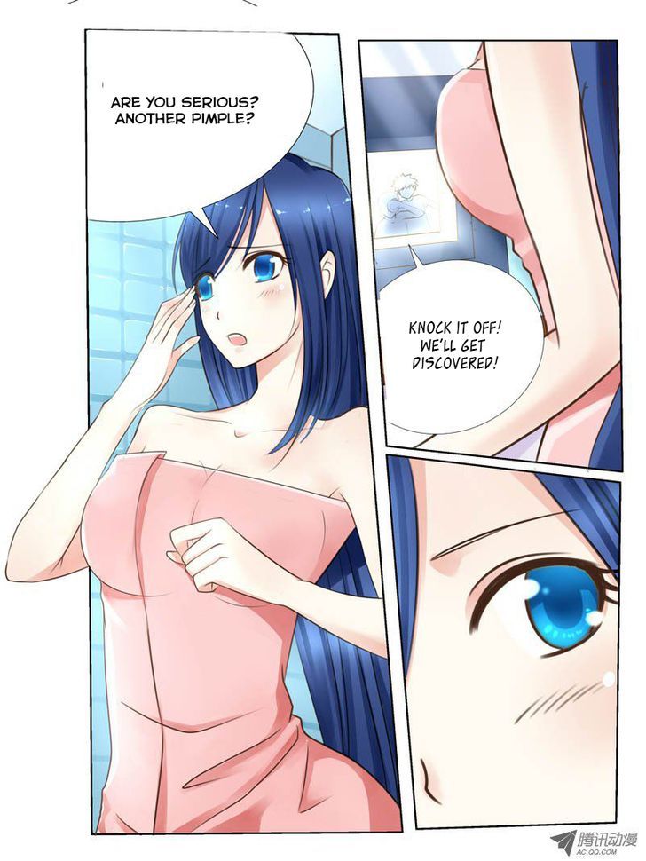 Tian Jiao Lianmeng 1