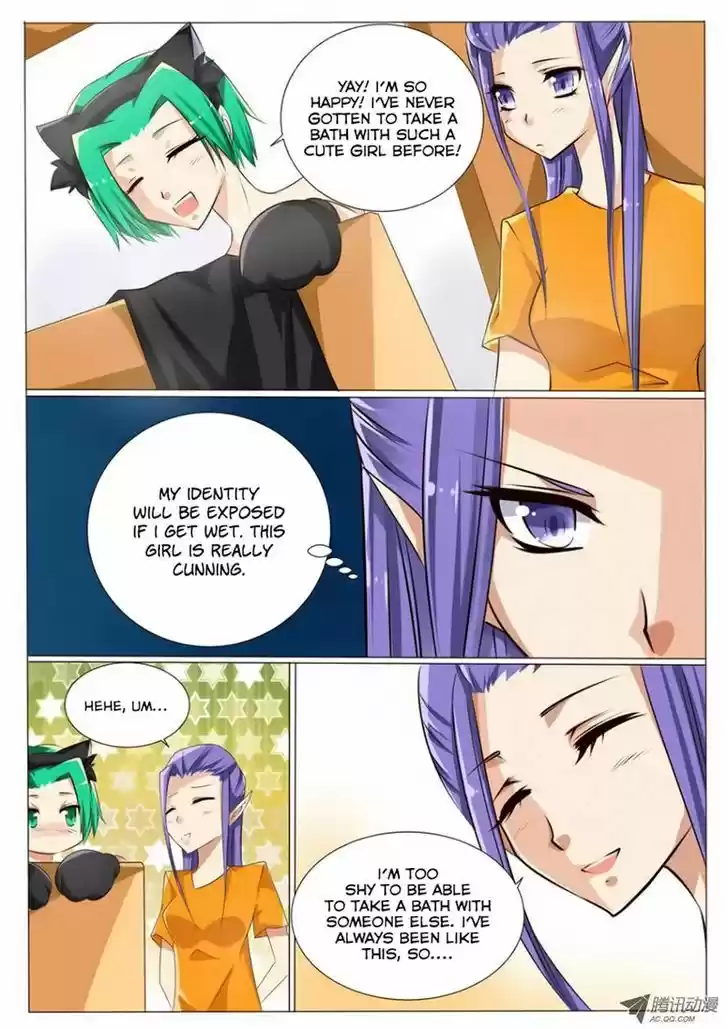 Tian Jiao Lianmeng 15