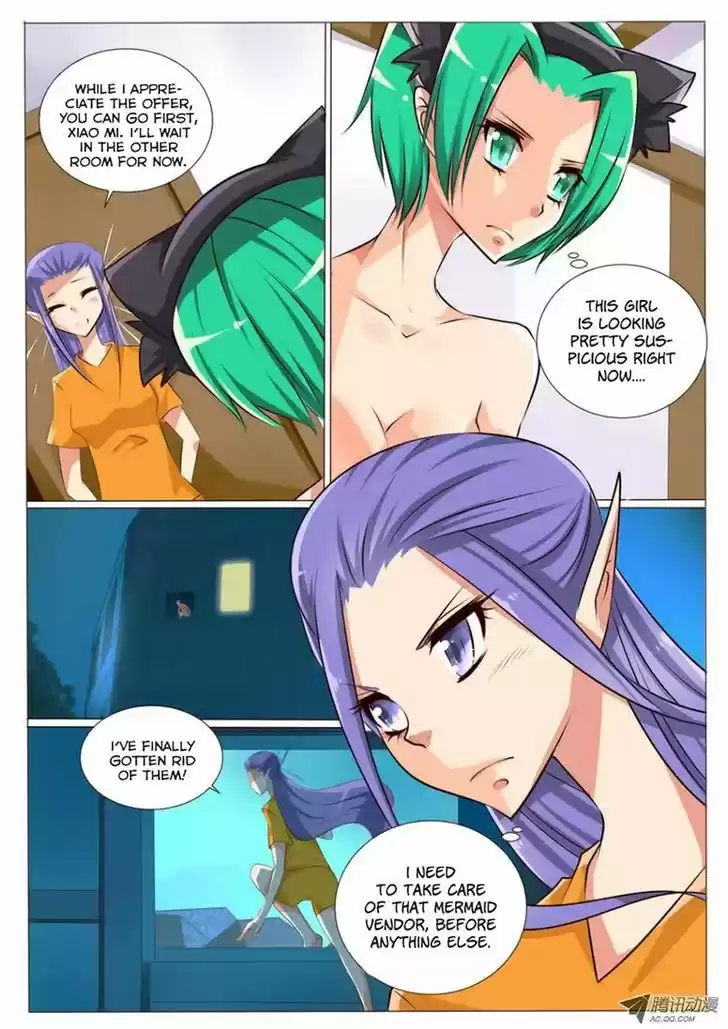 Tian Jiao Lianmeng 15