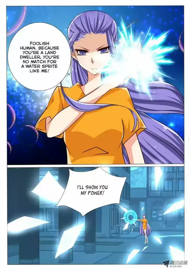 Tian Jiao Lianmeng 15