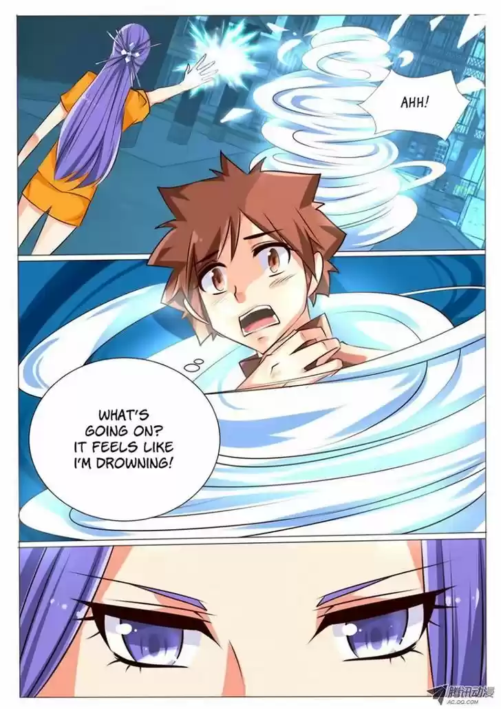 Tian Jiao Lianmeng 15