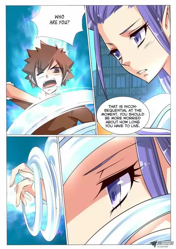 Tian Jiao Lianmeng 15